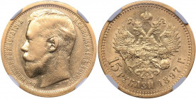 Russia 15 roubles 1897 АГ - NGC AU 53
Mint luster. СС. Bitkin# 1 R. Rare! Nicholas II (1894-1917)