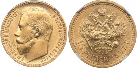 Russia 15 roubles 1897 АГ - NGC AU 58
Mint luster. ОСС. Bitkin# 2. Nicholas II (1894-1917)