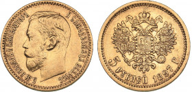 Russia 5 roubles 1897 AГ
4.26 g. XF/XF Bitkin# 18. Nicholas II (1894-1917)
