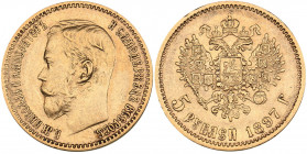 Russia 5 roubles 1897 AГ
4.28 g. XF/XF+ Mint luster. Bitkin# 18. Nicholas II (1894-1917)