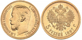 Russia 5 roubles 1897 AГ
4.29 g. XF/XF+ Mint luster. Bitkin# 18. Nicholas II (1894-1917)