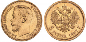 Russia 5 roubles 1897 AГ
4.30 g. XF+/AU Mint luster. Bitkin# 18. Nicholas II (1894-1917)