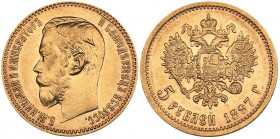 Russia 5 roubles 1897 AГ
4.32 g. XF/AU Mint luster. Bitkin# 19. Nicholas II (1894-1917)