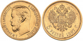 Russia 5 roubles 1897 AГ
4.27 g. XF/AU Mint luster. Bitkin# 19. Nicholas II (1894-1917)