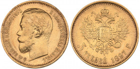 Russia 5 roubles 1897 AГ
44.30 g. VF/XF Mint luster. Bitkin# 18. Nicholas II (1894-1917)