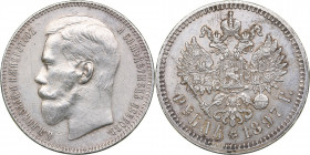 Russia Rouble 1897 **
19.92 g. XF+/XF+ Bitkin# 203. Nicholas II (1894-1917)