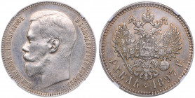 Russia Rouble 1897 ** - NGC AU DETAILS
Bitkin# 203. Nicholas II (1894-1917)