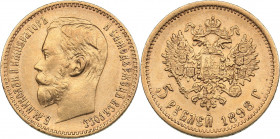 Russia 5 roubles 1898 AГ
4.27 g. XF-/XF+ Bitkin# 20. Nicholas II (1894-1917)