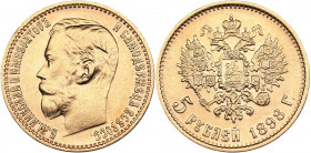 Russia 5 roubles 1898 AГ
4.27 g. XF/AU Mint luster. Bitkin# 20. Nicholas II (1894-1917)