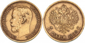 Russia 5 roubles 1898 AГ
4.28 g. XF-/XF- Bitkin# 20. Nicholas II (1894-1917)
