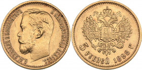 Russia 5 roubles 1898 AГ
4.29 g. XF+/AU Mint luster. Bitkin# 20. Nicholas II (1894-1917)