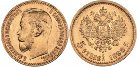 Russia 5 roubles 1898 AГ
4.28 g. XF+/AU Mint luster. Bitkin# 20. Nicholas II (1894-1917)