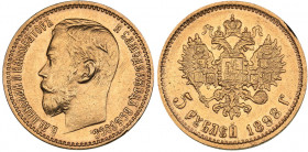 Russia 5 roubles 1898 AГ
4.28 g. XF/AU Mint luster. Bitkin# 20. Nicholas II (1894-1917)