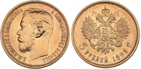 Russia 5 roubles 1898 AГ
4.27 g. XF-/XF Mint luster. Bitkin# 20. Nicholas II (1894-1917)