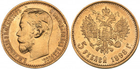 Russia 5 roubles 1898 AГ
4.28 g. XF-/XF- Mint luster. Bitkin# 20. Nicholas II (1894-1917)