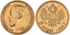 Russia 5 roubles 1898 AГ
4.24 g. XF-/XF Bitkin# 20. Nicholas II (1894-1917)
