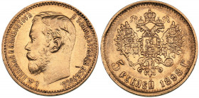 Russia 5 roubles 1898 AГ
4.30 g. XF-/XF Bitkin# 20. Nicholas II (1894-1917)