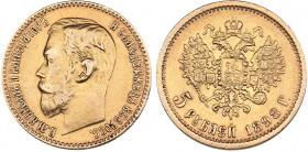 Russia 5 roubles 1898 AГ
4.27 g. VF/XF+ Bitkin# 20. Nicholas II (1894-1917)