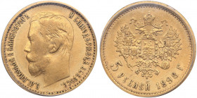 Russia 5 roubles 1898 AГ - ANACS EF 40
Bitkin# 20. Nicholas II (1894-1917)