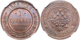 Russia 1 kopek 1898 СПБ - NGC MS 64 BN
Mint luster. Rare condition. Bitkin# 291. Nicholas II (1894-1917)