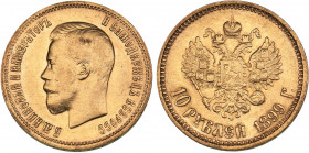 Russia 10 roubles 1899 АГ
8.60 g. XF-/XF+ Mint luster. Bitkin# 4. Nicholas II (1894-1917)