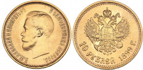 Russia 10 roubles 1899 АГ
8.61 g. UNC/UNC Mint luster. Bitkin# 4. Nicholas II (1894-1917)