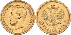 Russia 10 roubles 1899 ФЗ
8.57 g. VF+/XF Mint luster. Bitkin# 6. Nicholas II (1894-1917)