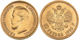 Russia 10 roubles 1899 ФЗ
8.59 g. XF+/AU Mint luster. Bitkin# 6. Nicholas II (1894-1917)