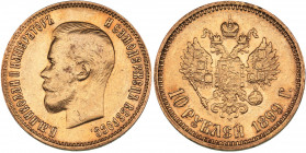 Russia 10 roubles 1899 ФЗ
8.58 g. XF-/XF Bitkin# 6. Nicholas II (1894-1917)