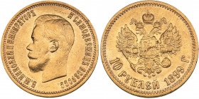 Russia 10 roubles 1899 ЭБ
8.57 g. XF-/XF- Bitkin# 5. Nicholas II (1894-1917)