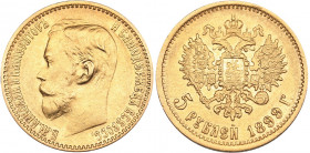 Russia 5 roubles 1899 ФЗ
4.27 g. XF/XF Traces of mint luster. Bitkin# 24. Nicholas II (1894-1917)