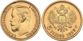 Russia 5 roubles 1899 ФЗ
4.30 g. AU/UNC Mint luster. Bitkin# 24. Nicholas II (1894-1917)