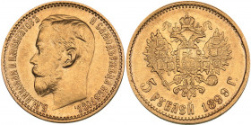 Russia 5 roubles 1899 ФЗ
4.28 g. XF/XF+ Mint luster. Bitkin# 24. Nicholas II (1894-1917)