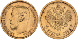 Russia 5 roubles 1899 ФЗ
4.28 g. VF+/XF Bitkin# 24. Nicholas II (1894-1917)