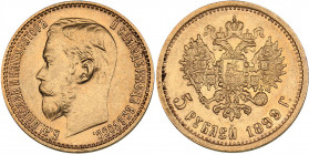Russia 5 roubles 1899 ФЗ
4.26 g. XF/AU Bitkin# 24. Nicholas II (1894-1917)