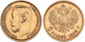 Russia 5 roubles 1899 ФЗ
4.28 g. XF+/XF+ Traces of mint luster. Bitkin# 24. Nicholas II (1894-1917)