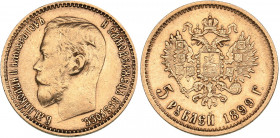 Russia 5 roubles 1899 ФЗ
4.27 g. XF/XF+ Traces of mint luster. Bitkin# 24. Nicholas II (1894-1917)