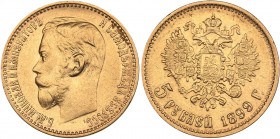 Russia 5 roubles 1899 ФЗ
4.30 g. XF+/XF+ Mint luster. Bitkin# 24. Nicholas II (1894-1917)
