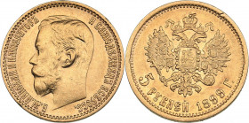 Russia 5 roubles 1899 ЭБ
4.26 g. XF/XF Traces of mint luster. Bitkin# 23. Nicholas II (1894-1917)