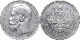 Russia Rouble 1899 **
19.94 g. VF/XF- Bitkin# 205. Nicholas II (1894-1917)