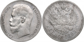 Russia Rouble 1899 **
19.95 g. XF+/XF- Bitkin# 205. Nicholas II (1894-1917)