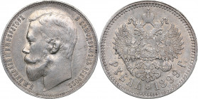 Russia Rouble 1899 ФЗ
19.98 g. XF/AU Mint luster. Bitkin# 49. Nicholas II (1894-1917)