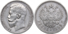 Russia Rouble 1899 ЭБ
19.86 g. VF/VF Bitkin# 46. Nicholas II (1894-1917)