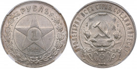 Russia - USSR Rouble 1921 АГ - HHP MS 62
Mint luster. Fedorin# 1.