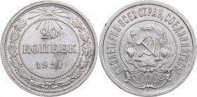 Russia - USSR 20 kopeks 1921
3.58 g. XF/AU Mint luster. Fedorin# 1.