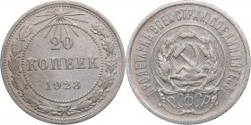 Russia - USSR 20 kopeks 1923
3.57 g. VF+/XF Mint luster. Fedorin# 6.
