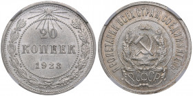 Russia - USSR 20 kopeks 1923 - HHP MS 63
Mint luster. Rare condition. Fedorin# 6.