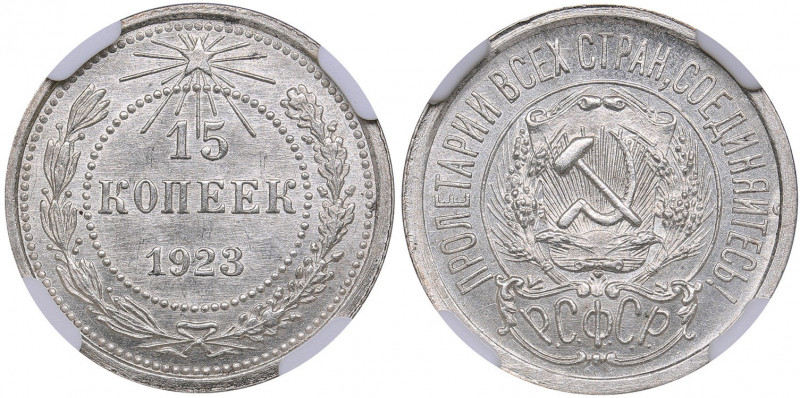 Russia - USSR 15 kopeks 1923 - NGC MS 65
Mint luster. Fedorin# 4.