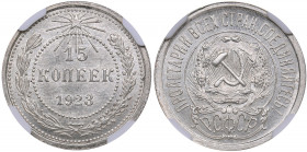 Russia - USSR 15 kopeks 1923 - NGC MS 65
Mint luster. Fedorin# 4.