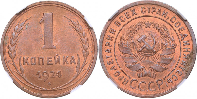 Russia - USSR 1 kopek 1924 - NGC MS 64 RB
Mint luster. Very rare condition! Ver...